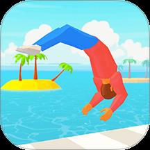 翻跟头也疯狂游戏