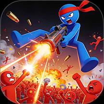 火柴人丧尸突袭游戏