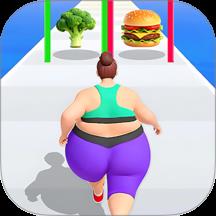 帮她瘦下来游戏