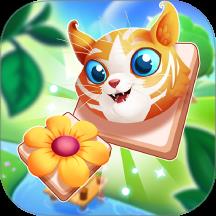 宠物消消派对游戏