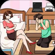 就是要搞事游戏