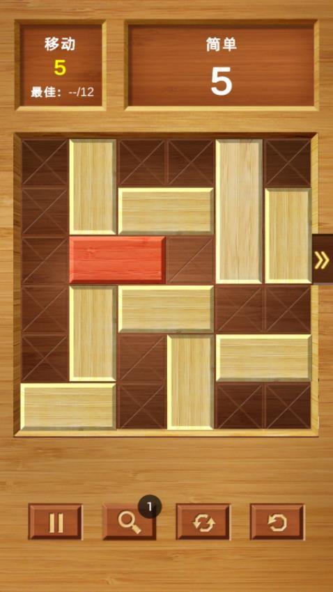 救出红木游戏截图