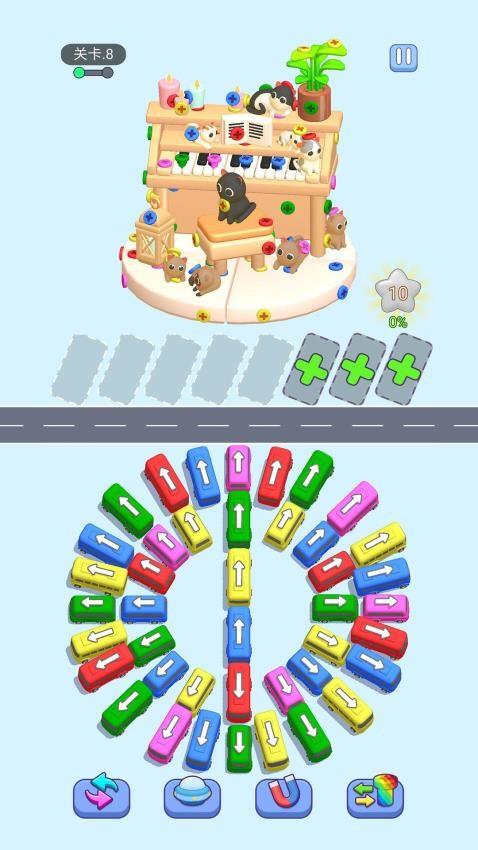 巴士不等人手游截图