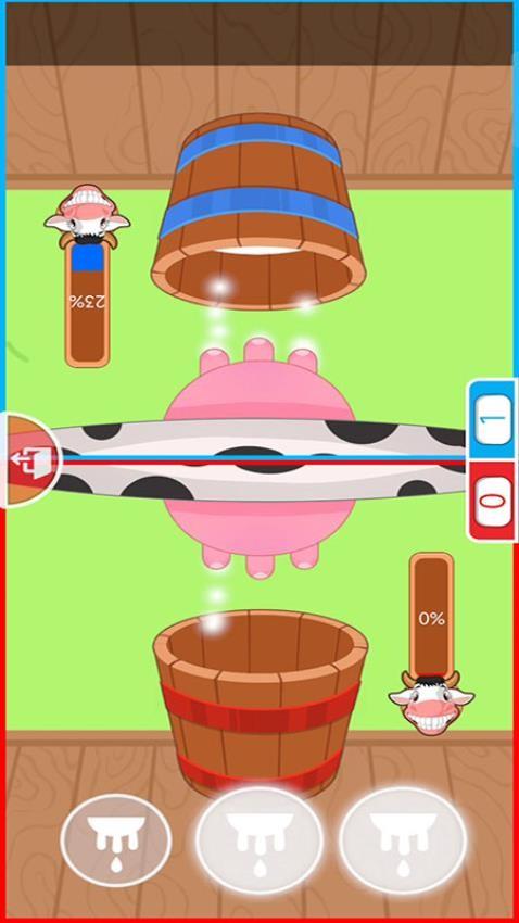 快乐解压神器游戏截图
