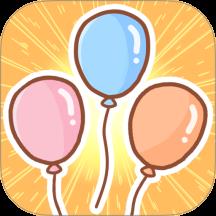 快乐抓球球游戏