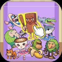 试试都在玩手游