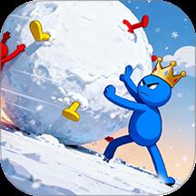 雪球大乱斗手机版