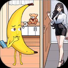 老铁动动脑吧手游