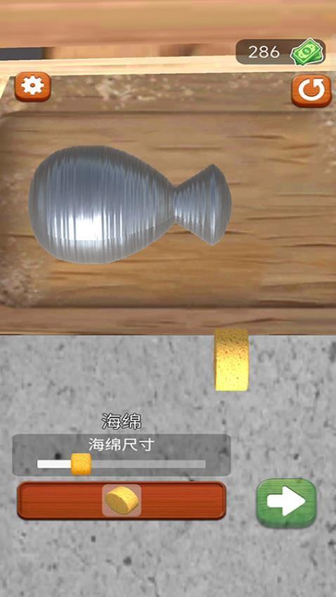 匠心工坊游戏