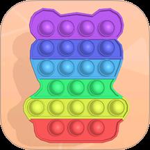 你消不过我吧手游