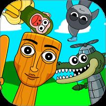 痛哥末日生存游戏