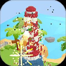 末日拆迁队游戏