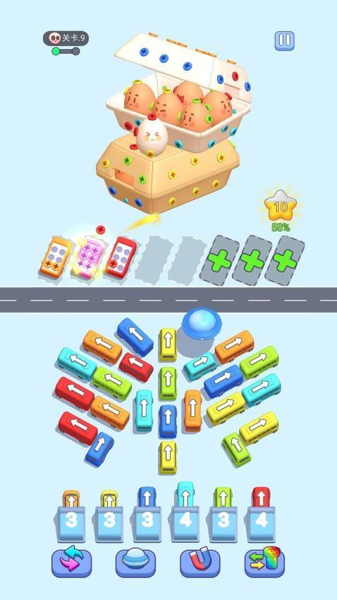 巴士不等人手游截图