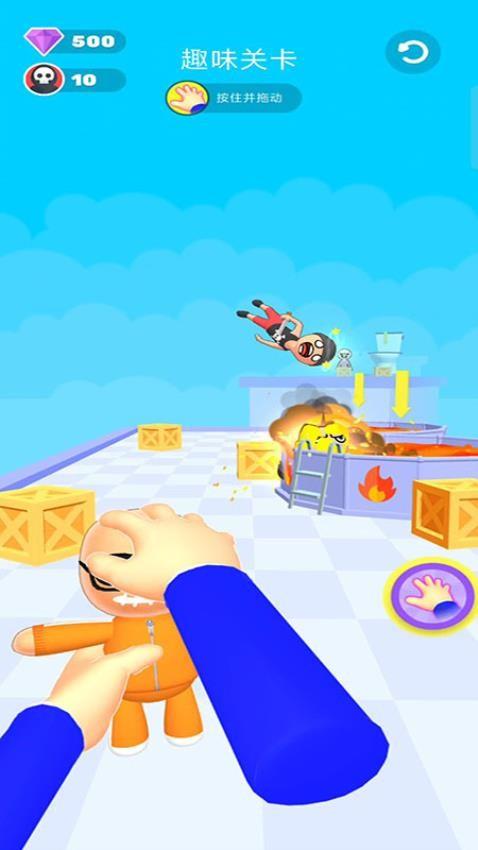 疯狂任务游戏截图