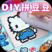 DIY沉浸解压游戏