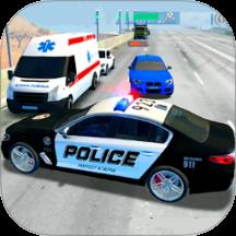 警车模拟游戏