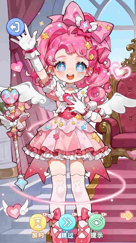 百变穿搭少女游戏