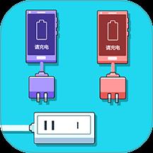 连线我巧棒游戏