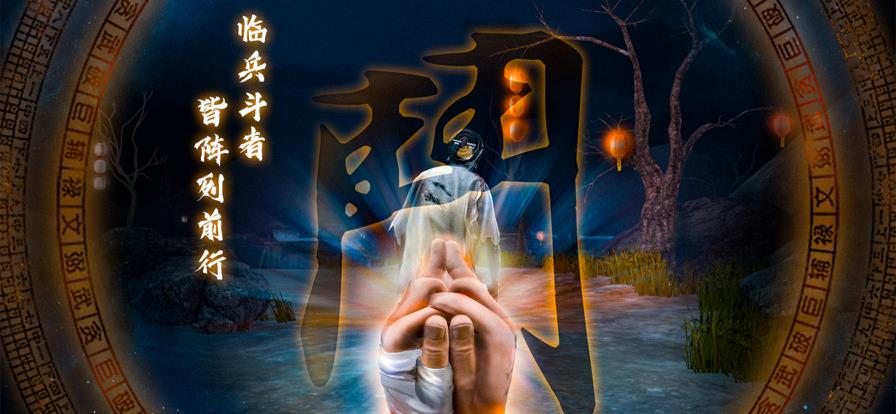 无尽噩梦5怨灵咒游戏(Endless Nightmare5:Curse)截图