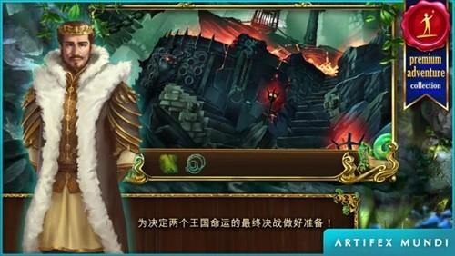 恐怖传奇2黑天鹅之歌游戏截图