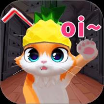 猫猫喵喵喵手游