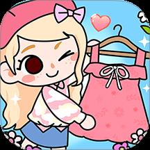 完美收纳家游戏