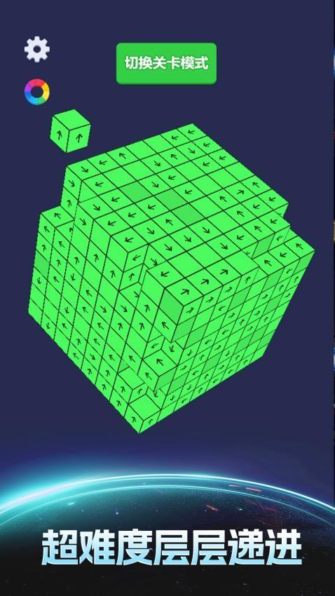 方块创造世界手游