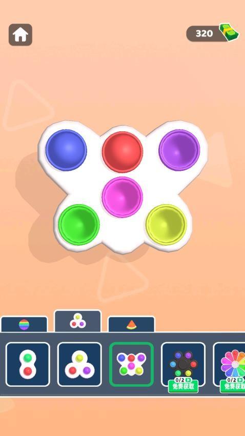 你消不过我吧手游截图