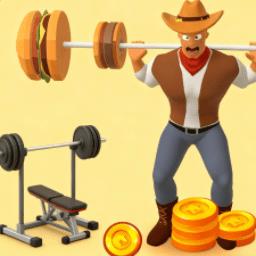 肌肉训练馆游戏