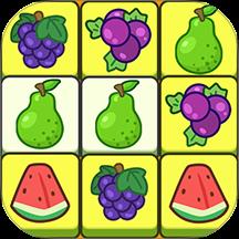 水果连一连游戏