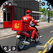 无敌快递员游戏