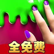 解压史莱姆手游vivo版