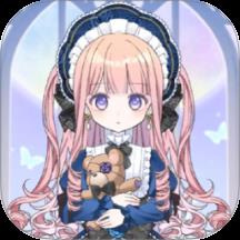 时尚换装大比拼游戏