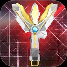 英雄变身器手游最新版