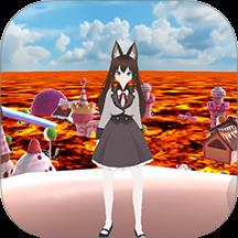 少女跑酷模拟游戏