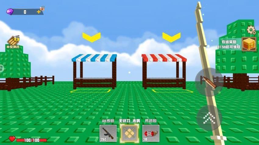 像素方块生存建造游戏