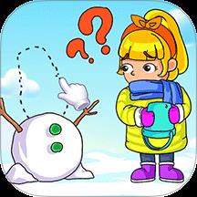 脑洞瞎涂涂游戏