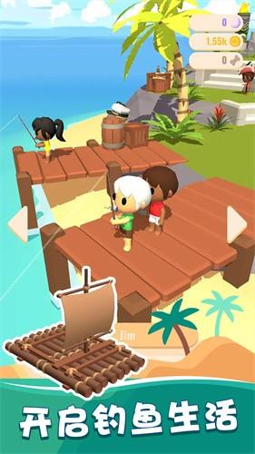 我的钓鱼生活游戏