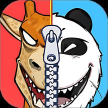 沉浸式立体贴纸游戏