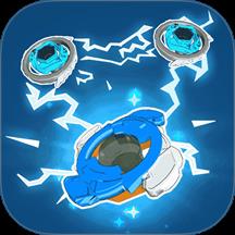 陀螺不停转游戏