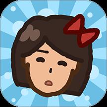 欢乐跳跳女孩游戏