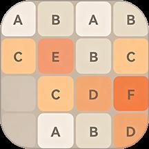 字母对对碰游戏