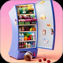 把冰箱装满游戏