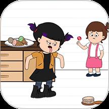 奇葩解谜我最行手游