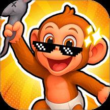 疯狂动物城3D游戏