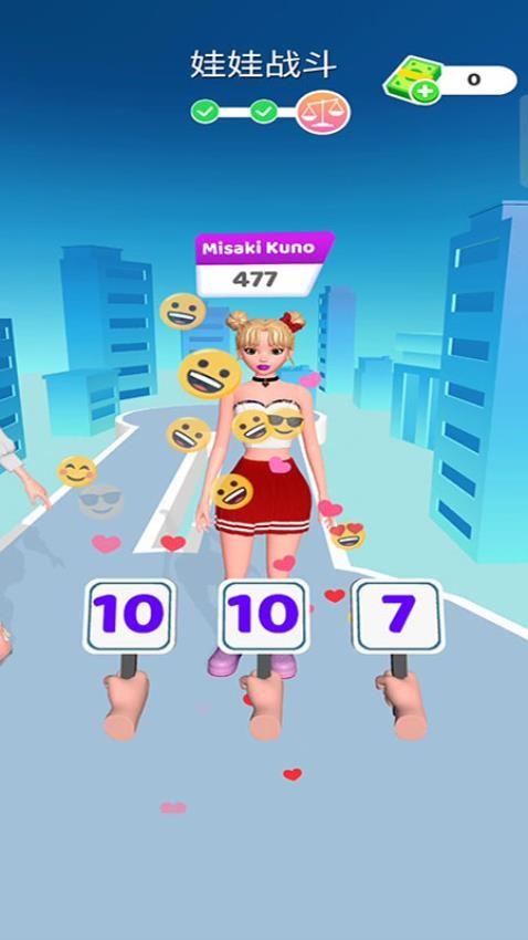 快乐公主穿搭游戏