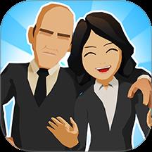 一起来捣蛋手游