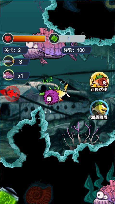 养个小乖乖手游截图