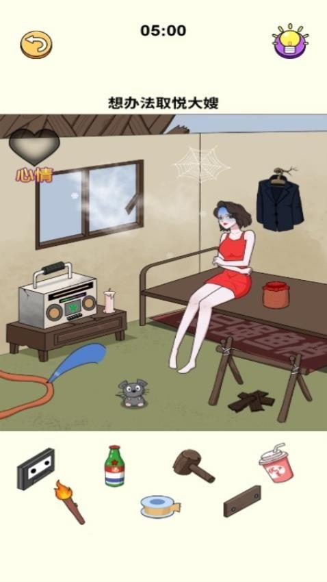 拯救大冒险手游截图