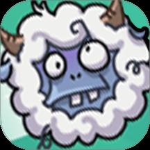 通关算你牛游戏